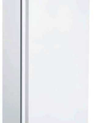 Arca congeladora 400 litros em chapa lacada 595X650X1850h mm